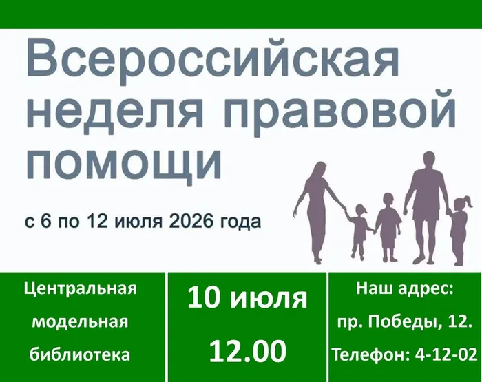 Публикация1