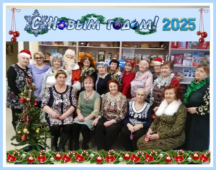 Сударушки встречают Новый год