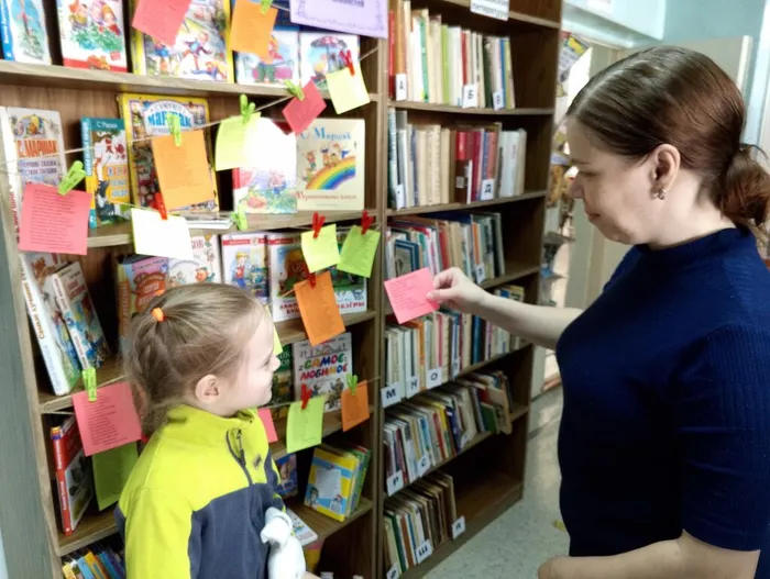 Акция «17 стихотворений – 17 ценностей»