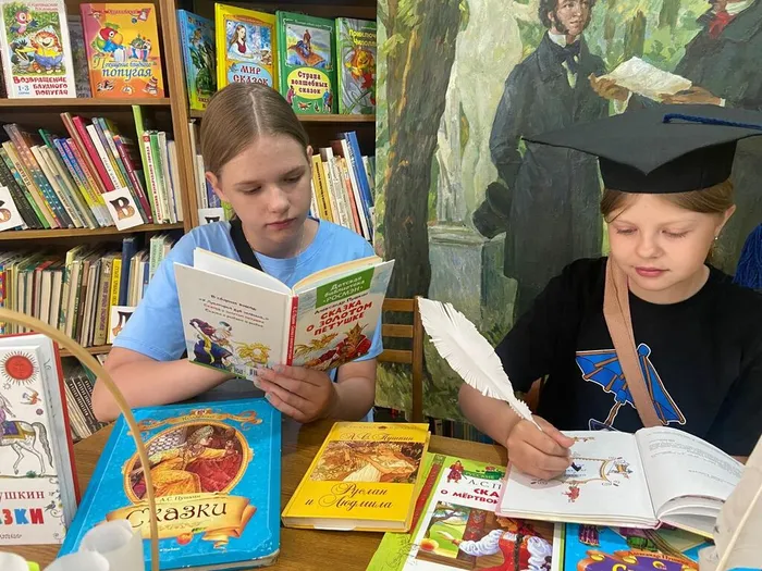 Акция «Люблю Пушкина!»