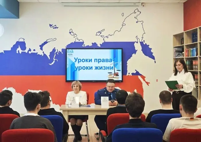 Центру правовой информации – 20 лет