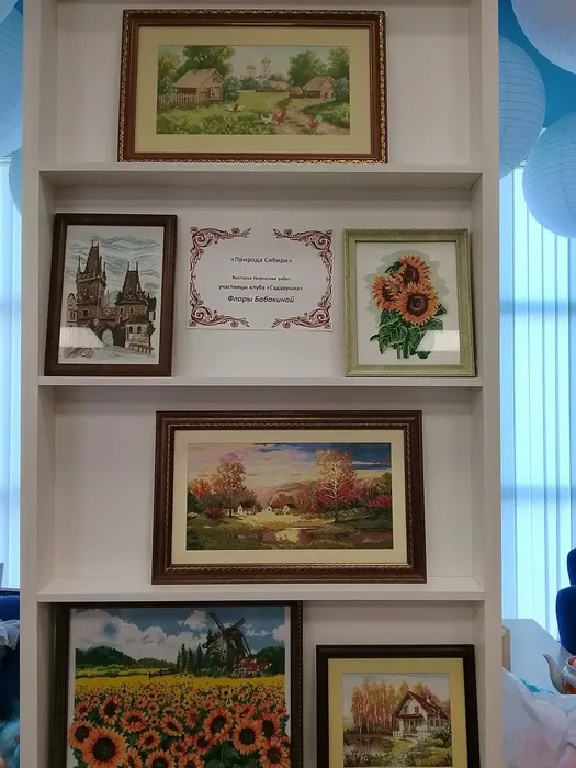 Ах, вернисаж, вернисаж!