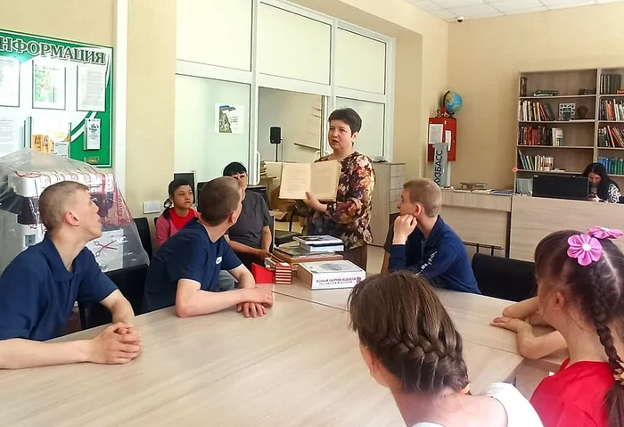 Библиоэкскурсия «Мир, где живут книги»