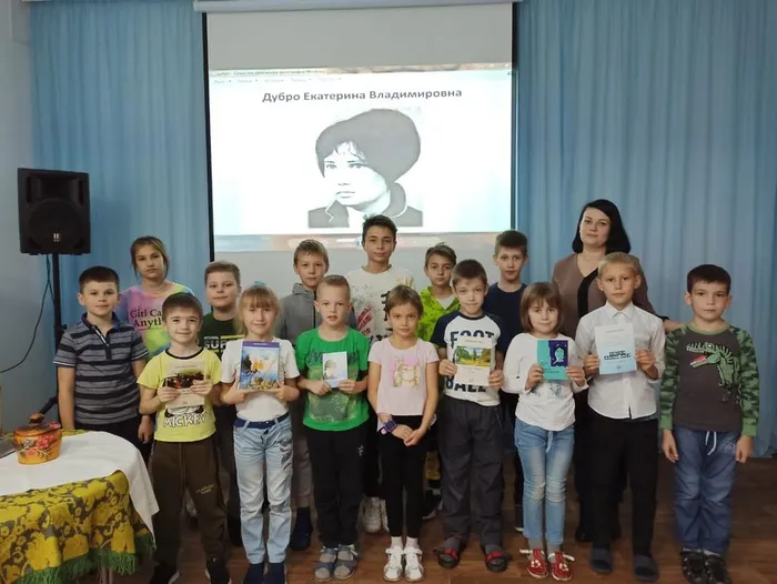 «Жизнь и творчество Е.В. Дубро»