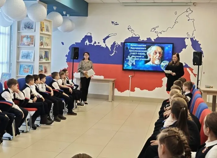 Познавательно-игровая программа «Дорога во Вселенную»