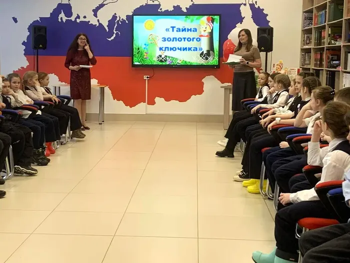Литературная игра «Тайна золотого ключика»