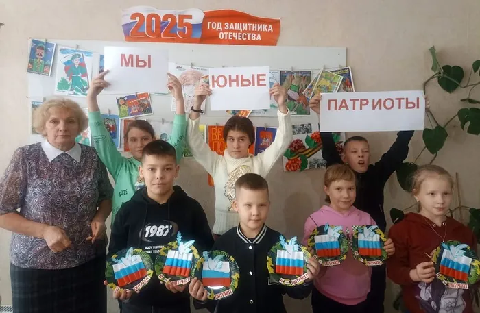 Неделя юного патриота