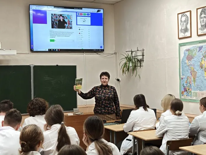 Краеведческое путешествие в прошлое Юрги