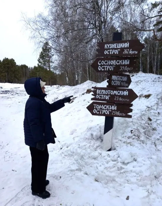 Чыл-Пажи – с Новым годом!