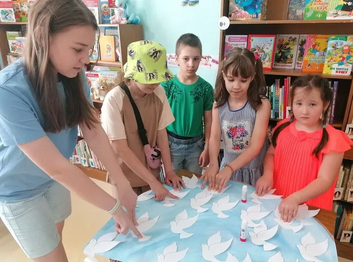 День защиты детей