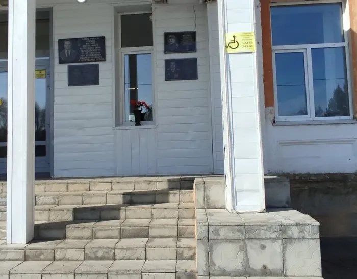 7Мемориальная доска Бабарыкину А.А. Фото В. Григорюк, апрель 2026 г.