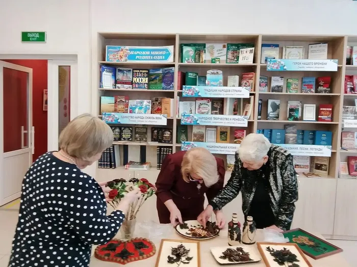 В поисках радости