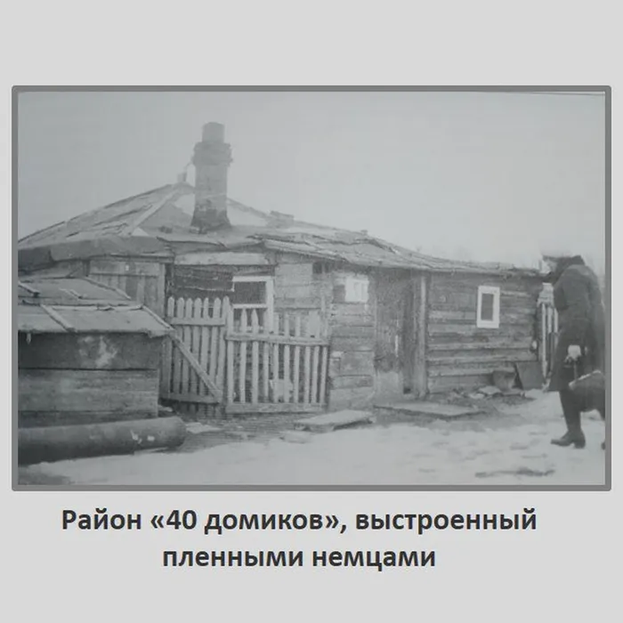Юрга Трудовая доблесть и воинская слава17