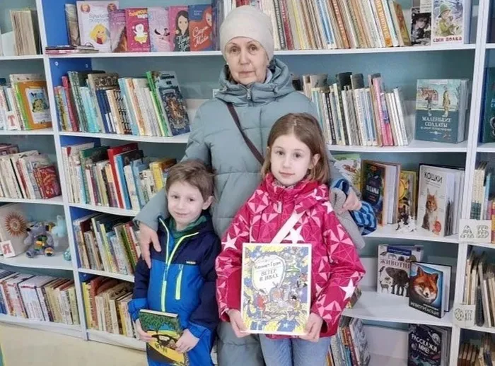 «Добро пожаловать, читатель!»