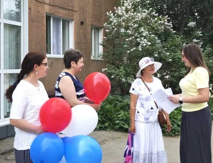 Акция «Родиной горжусь»