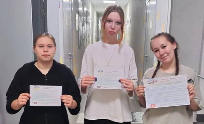 Акция «Знай свои права!»