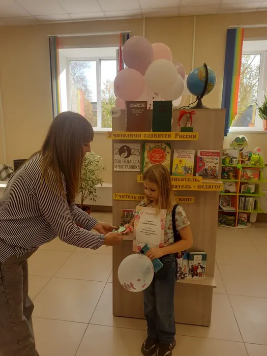 Итоги конкурса детских рисунков