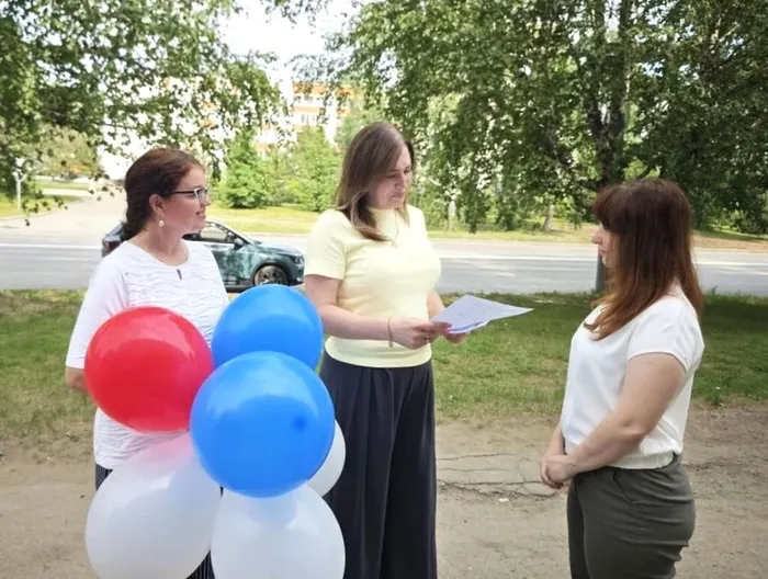 Акция «Родиной горжусь»