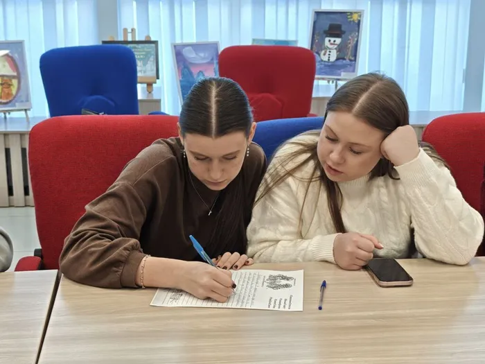 Патриотический час «День героя Отечества»