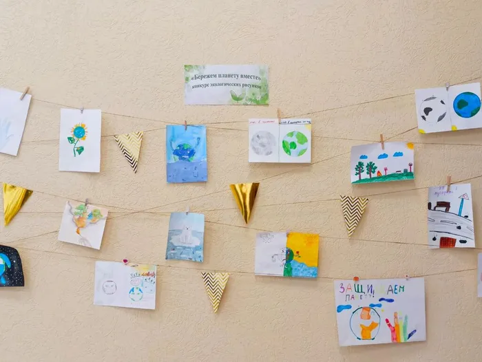 «Бережем планету вместе»: итоги конкурса