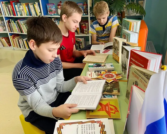 Неделя юного патриота