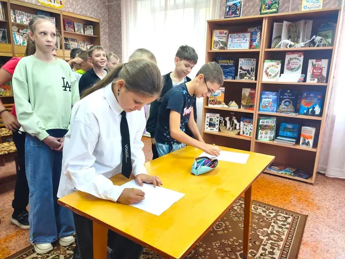 Познавательный час «Сентябрьский калейдоскоп»