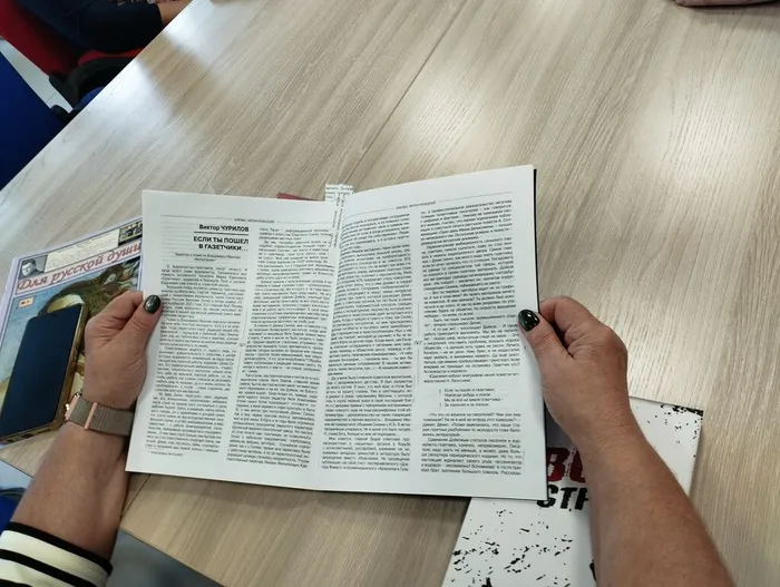 «В плену видений, мыслей, чувств…»