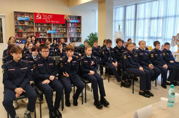 День правовой помощи детям