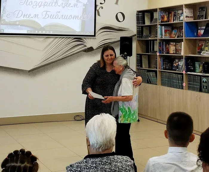 Награждение лучших читателей