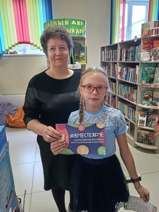 Акция «Энергосбережение – разумное решение»