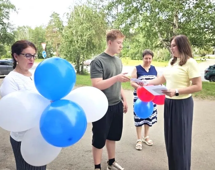 Акция «Родиной горжусь»
