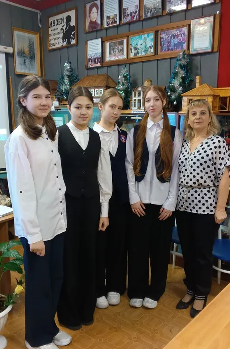 Мост поколений