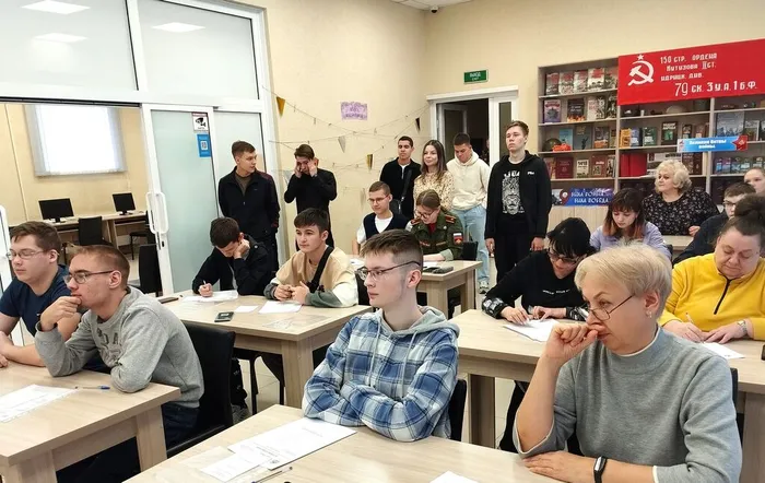 «Краеведческий эрудит – 2024»