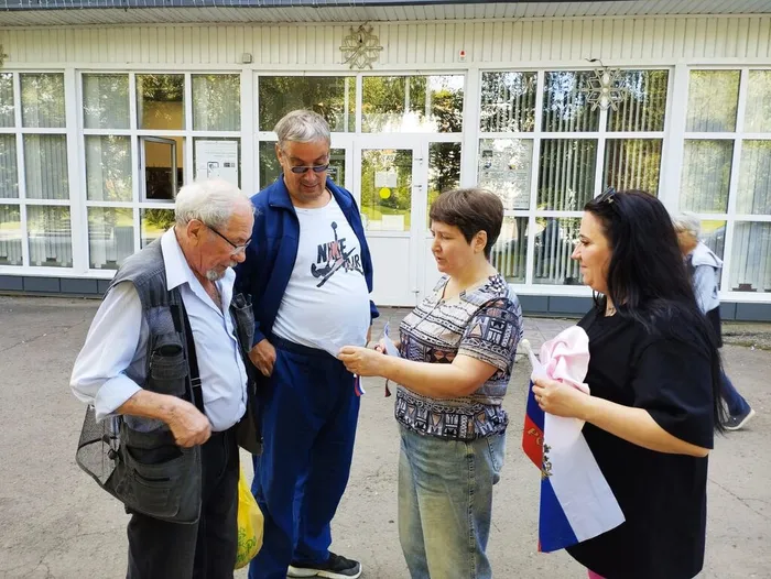 Акция «Символ русского патриотизма»