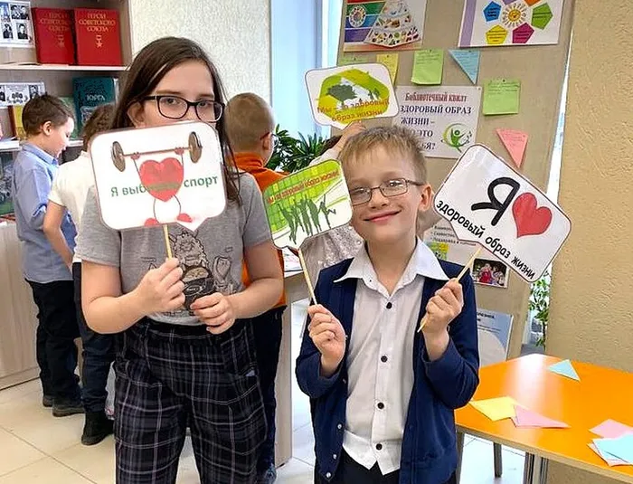 «Здоровый образ жизни – что это для тебя?»