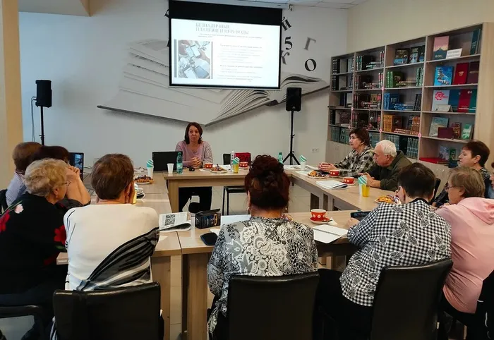 Финансовая гостиная