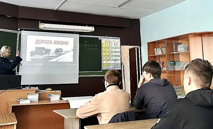 Урок мужества «Символы блокадного Ленинграда»