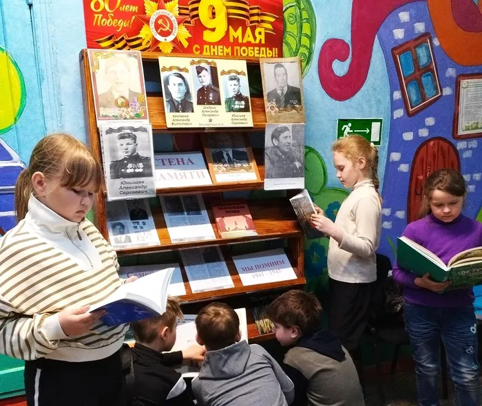 Акция «Семейная хроника Победы»
