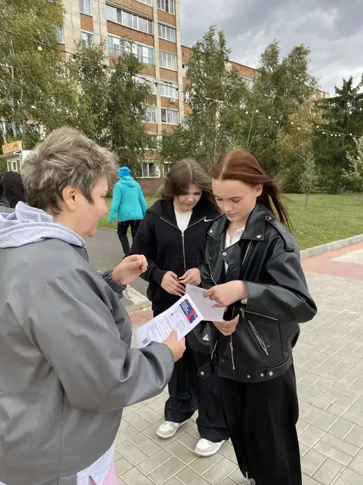 «Бегущая книга – 2026»