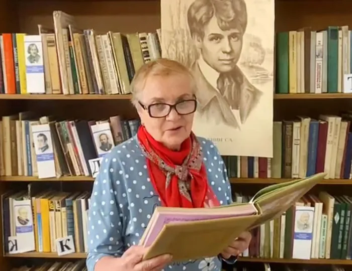 Акция «Читаем Есенина»
