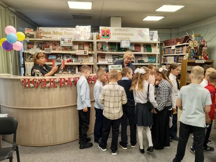 Познавательно-игровая программа «И снова звонок зовёт на урок»