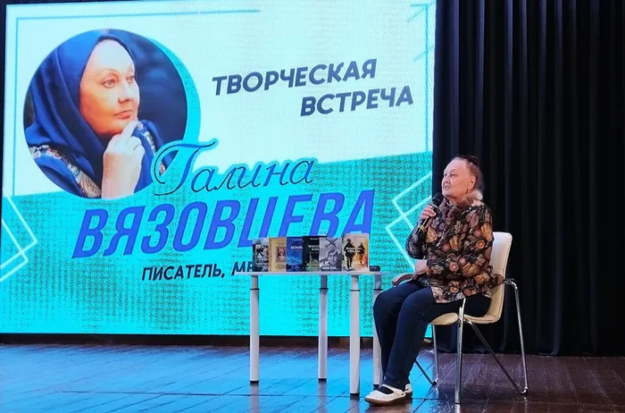 Творческая встреча с писателем