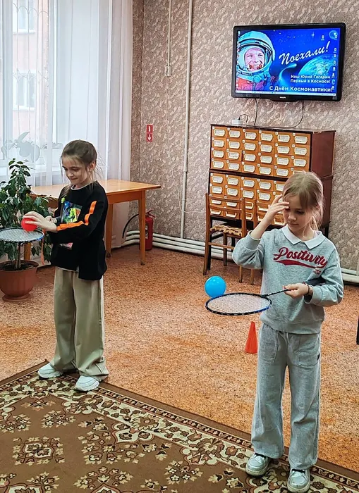 Познавательная программа «Юрий Гагарин. Космос. Мечта»