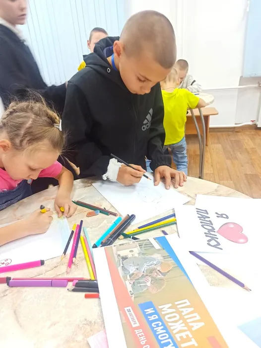 Познавательный час «Папа и я – неразлучные друзья»