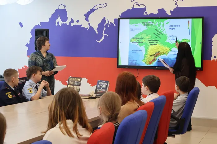 Виртуальное путешествие «Крым – частица великой России»