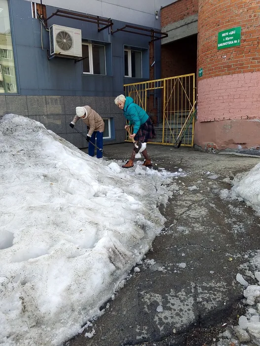 С любовью к городу!