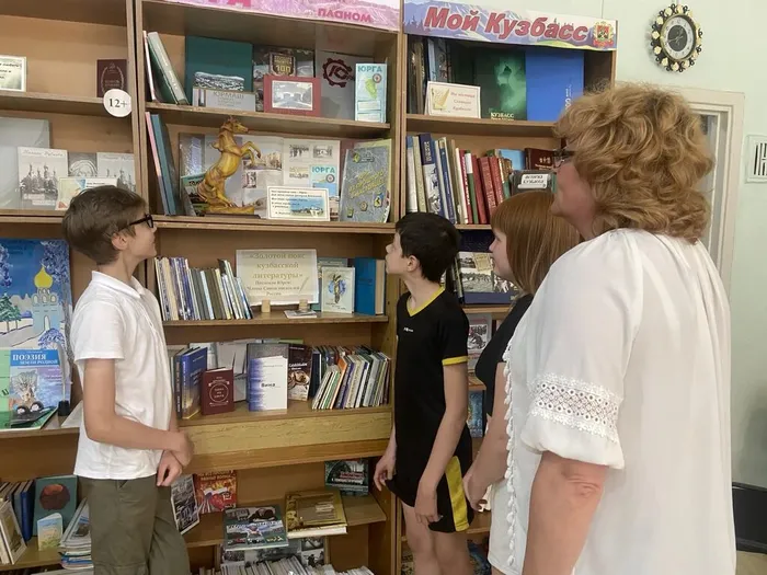 Книги с кузбасским сердцем