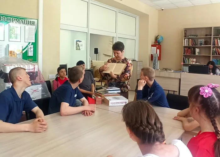 Библиоэкскурсия «Мир, где живут книги»