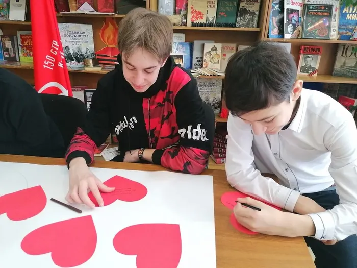 «Сердце солдату»