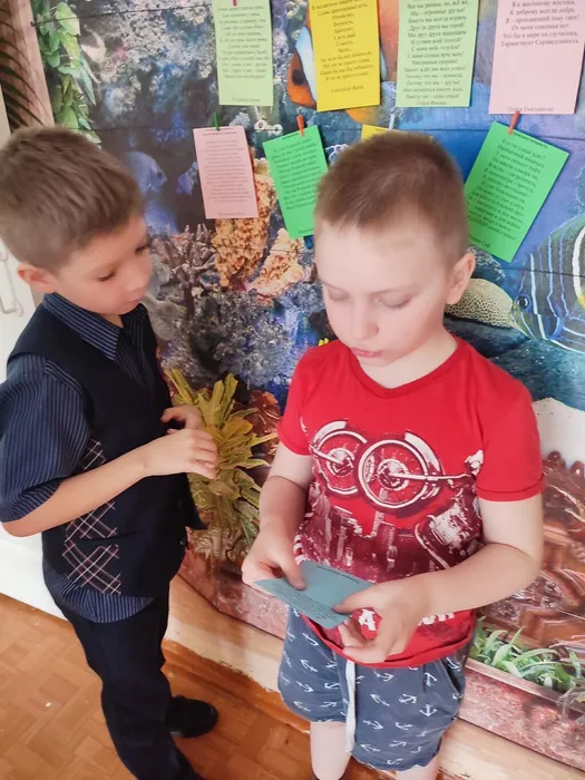 Праздник поэзии и духовных ценностей